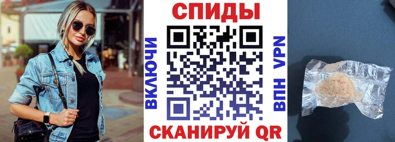 Амфетамин Premium Билибино