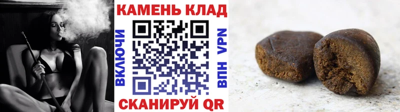 ГАШ гарик  Билибино 