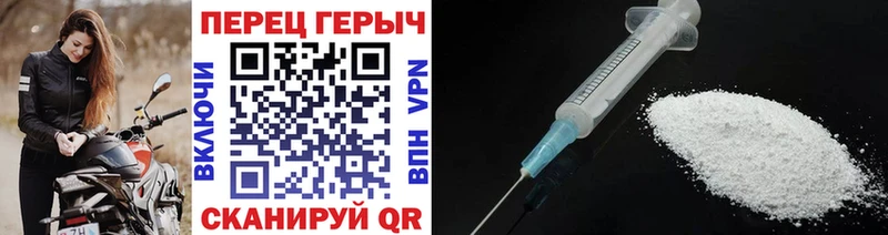 где можно купить наркотик  Билибино  mega сайт  ГЕРОИН герыч 
