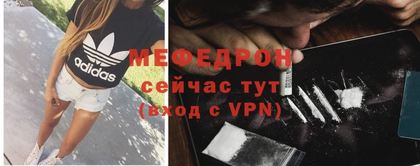 ешки Баксан