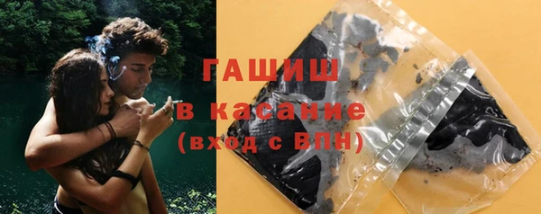 гашишное масло Алзамай