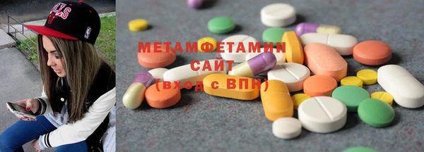 гидра Алексеевка