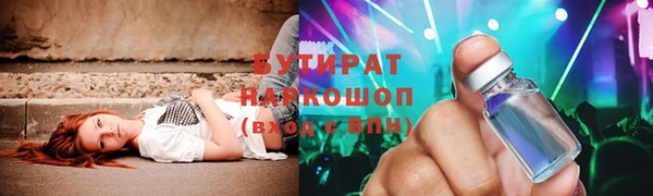 гашишное масло Алзамай