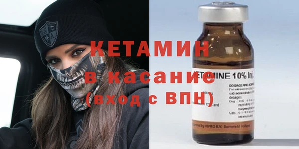 шишки Балабаново