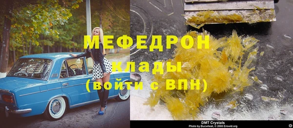 гидра Алексеевка