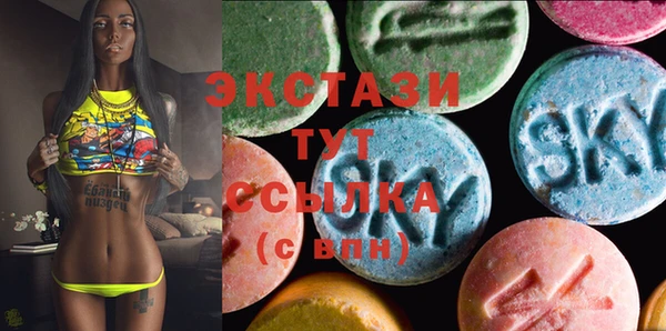 гидра Алексеевка