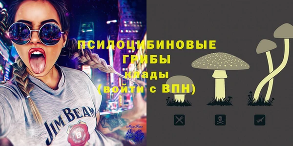 гашишное масло Алзамай