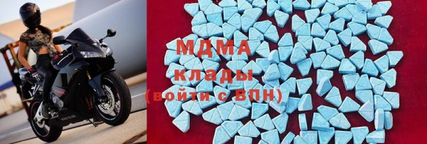 гашишное масло Алзамай