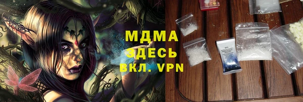 гашишное масло Алзамай