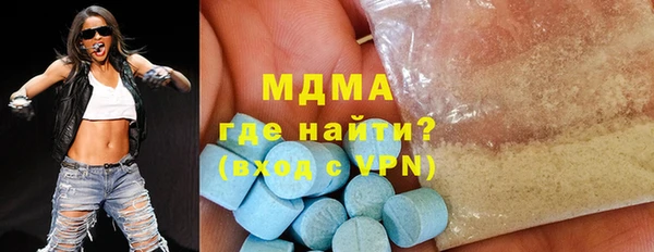 гашишное масло Алзамай