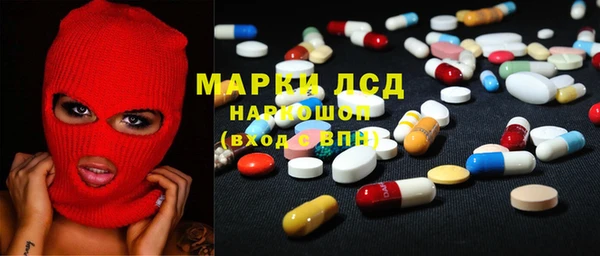 ALPHA-PVP Алексин