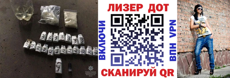 Лсд 25 экстази ecstasy  Билибино 