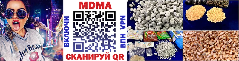 блэк спрут ССЫЛКА  Билибино  МДМА кристаллы  купить закладку 